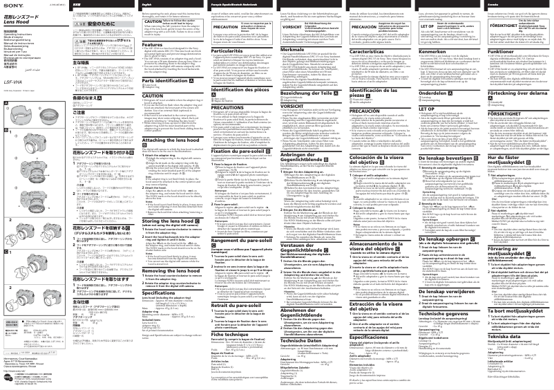 Imagen de la primera página del manual del dispositivo LSF-VHA