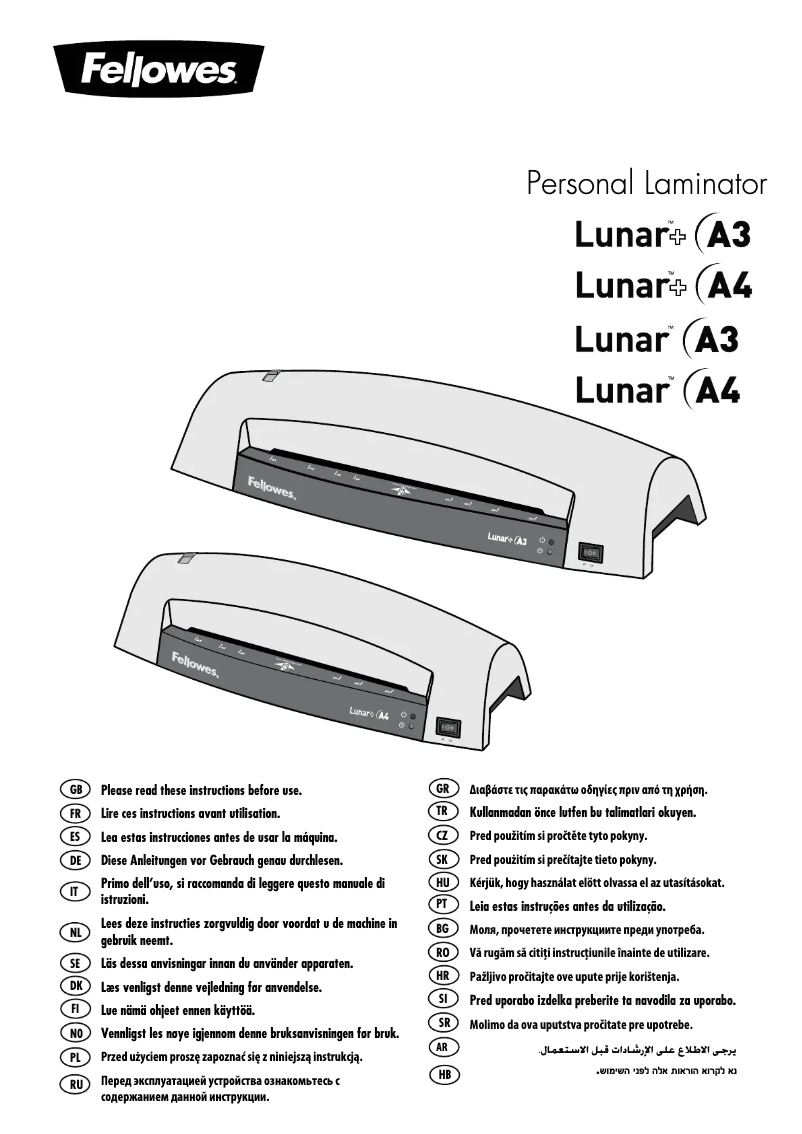 Página 1 del manual Manual de usuario Fellowes Lunar