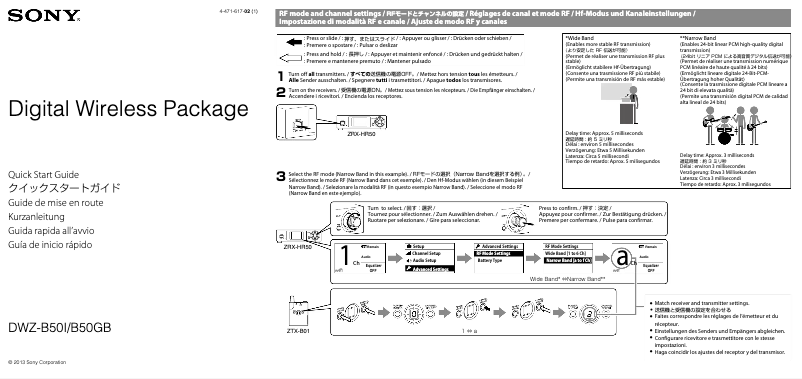 Imagen de la primera página del manual del dispositivo DWZ-B50GB