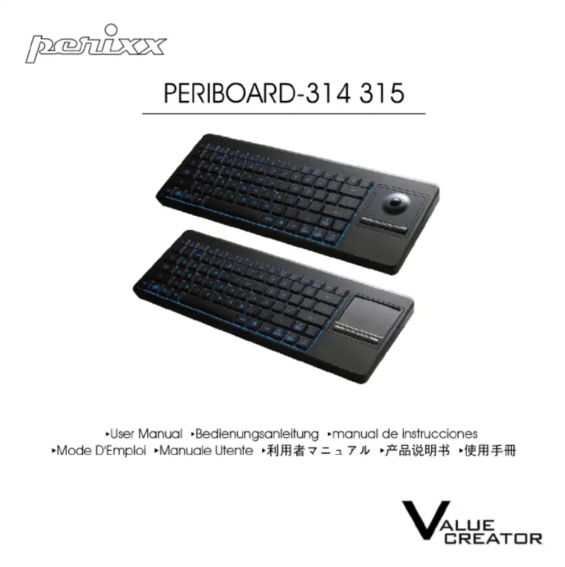 Página 1 del manual Manual de usuario Perixx PERIBOARD-315