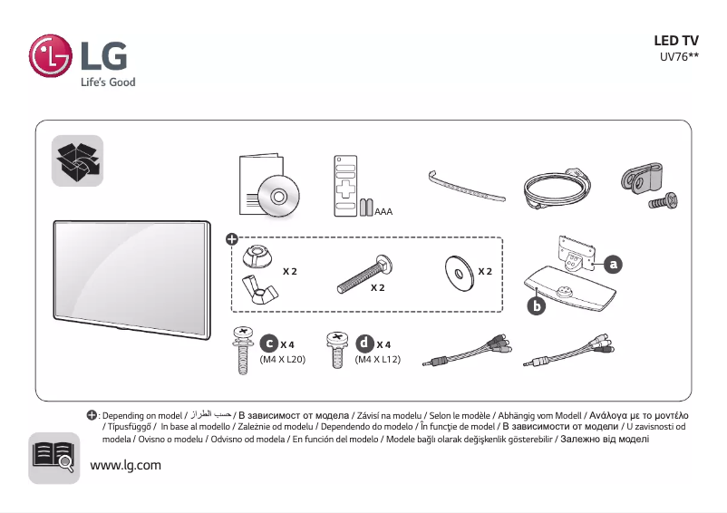 Página nº 1 - Manual de usuario LG 55UV761H