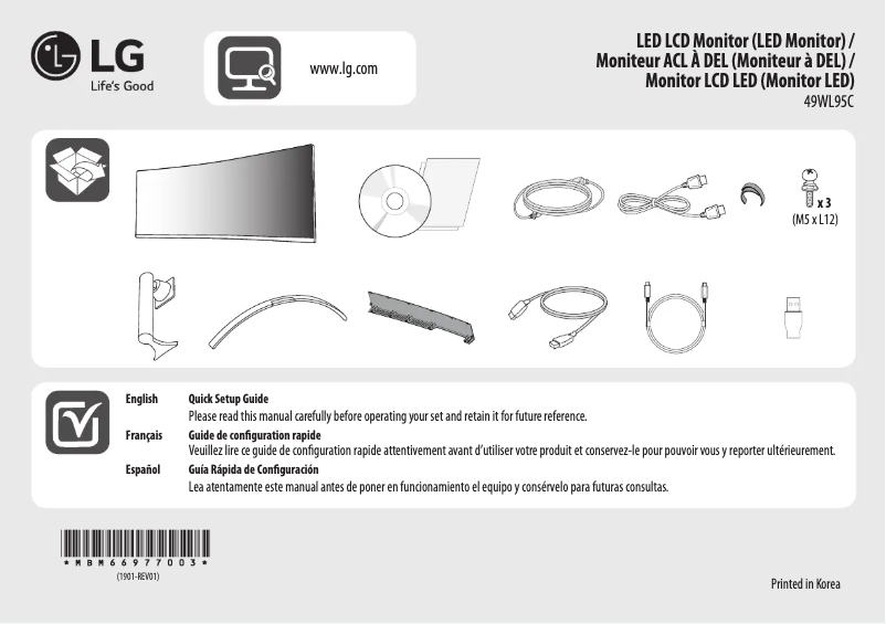Imagen de la primera página del manual del dispositivo 49WL95C