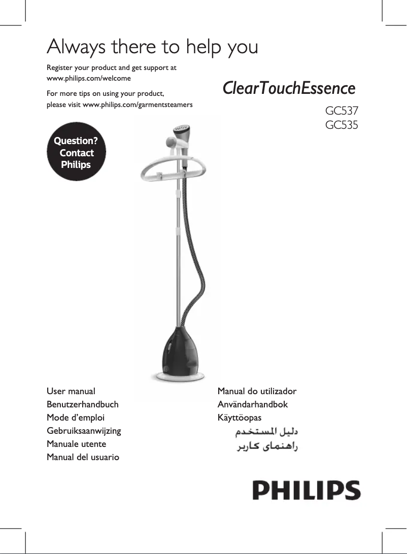 Imagen de la primera página del manual del dispositivo ClearTouch Essence GC535