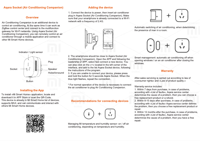 Imagen de la primera página del manual del dispositivo Aqara