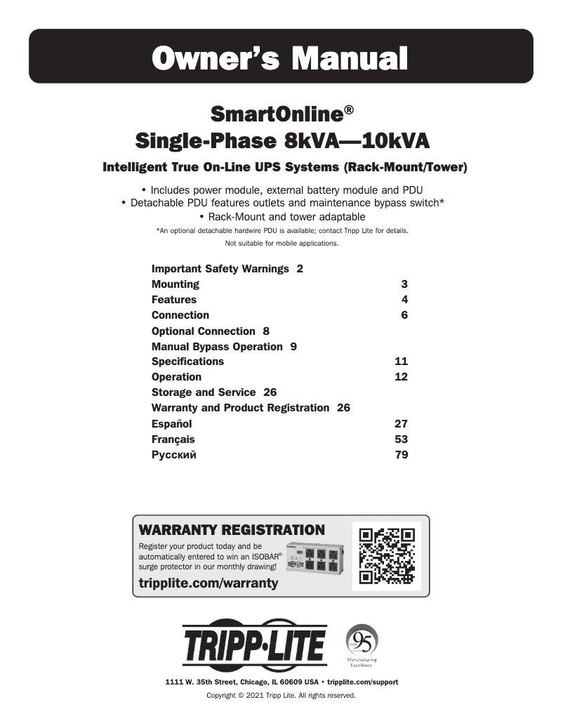 Imagen de la primera página del manual del dispositivo SU8000RT3UPM