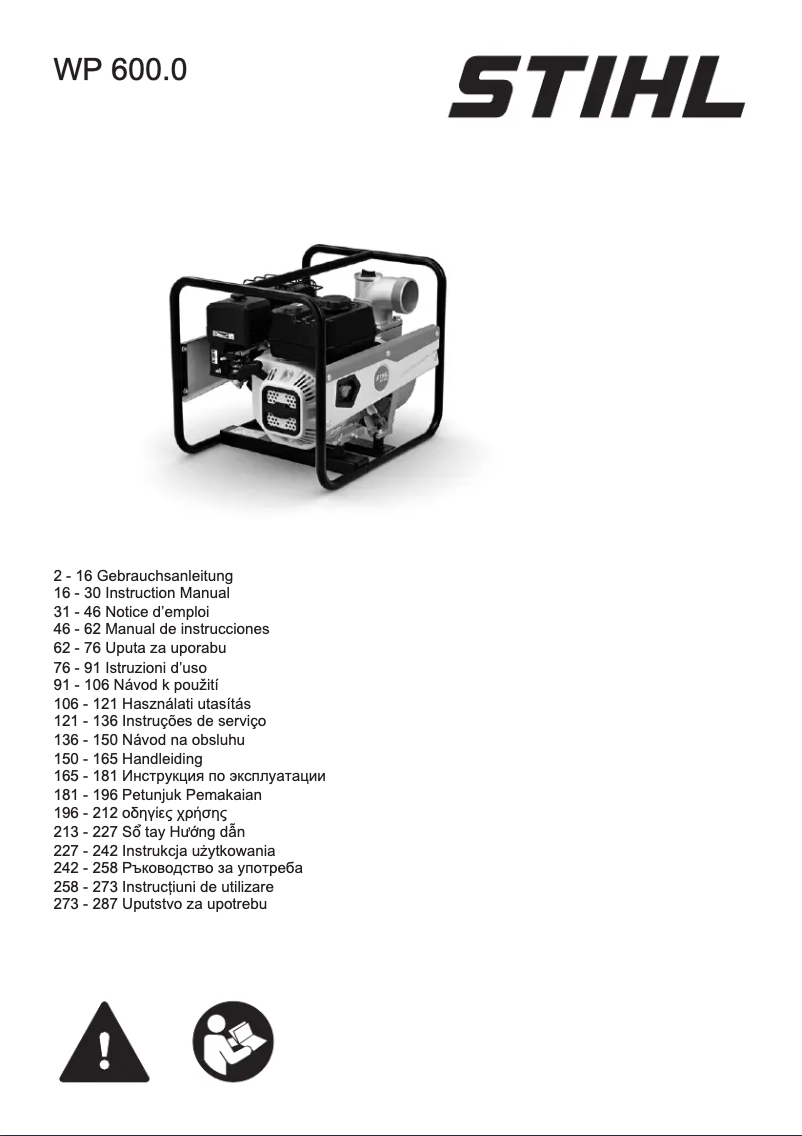 Imagen de la primera página del manual del dispositivo WP 600