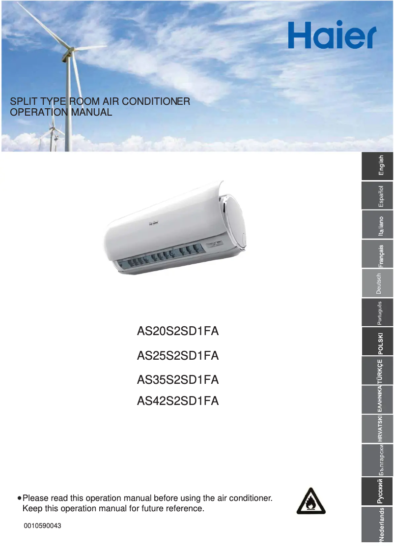 Imagen de la primera página del manual del dispositivo AS20S2SD1FA