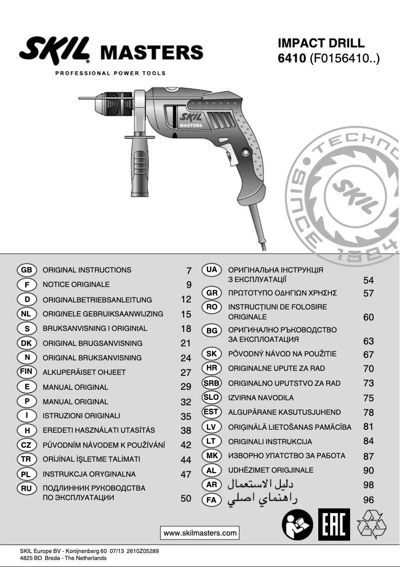 Imagen de la primera página del manual del dispositivo 6410 MG