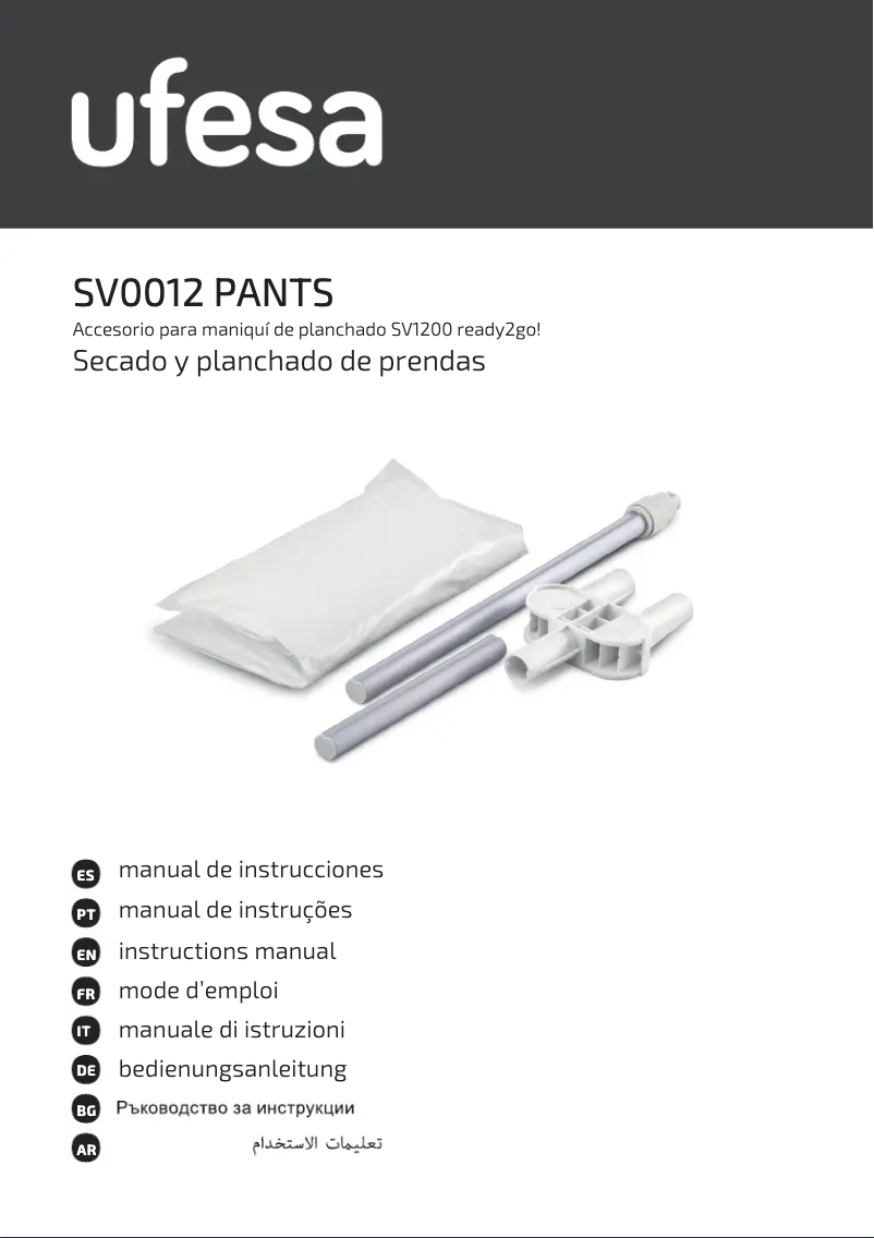 Imagen de la primera página del manual del dispositivo Pants SV0012