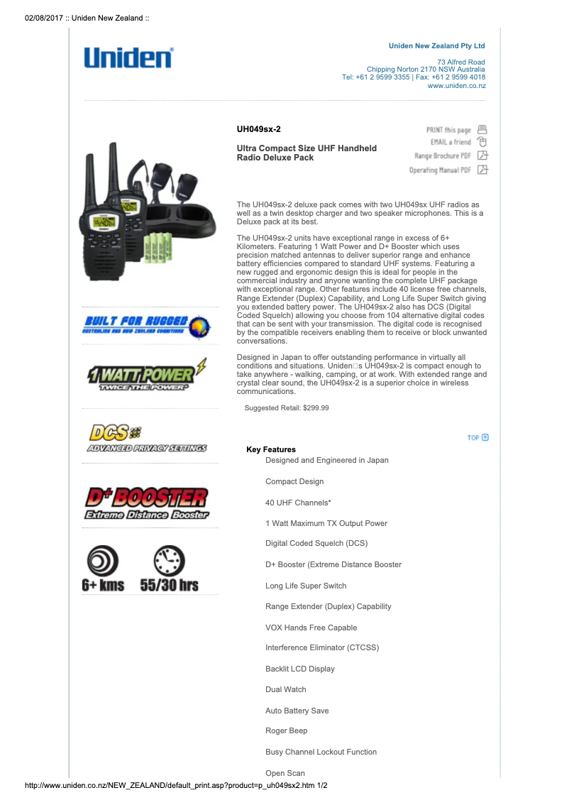 Imagen de la primera página del manual del dispositivo UH049SX