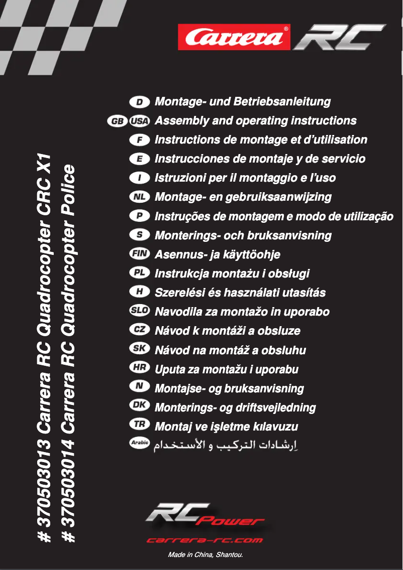 Imagen de la primera página del manual del dispositivo RC X1