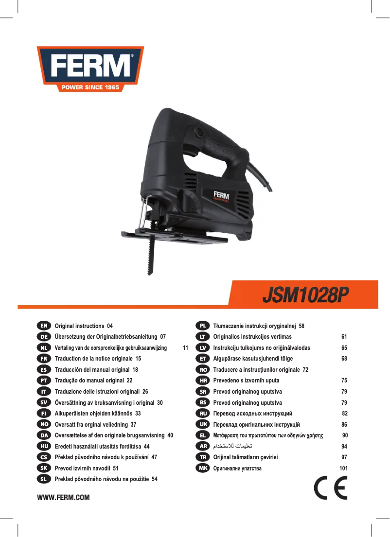 Imagen de la primera página del manual del dispositivo JSM1028P