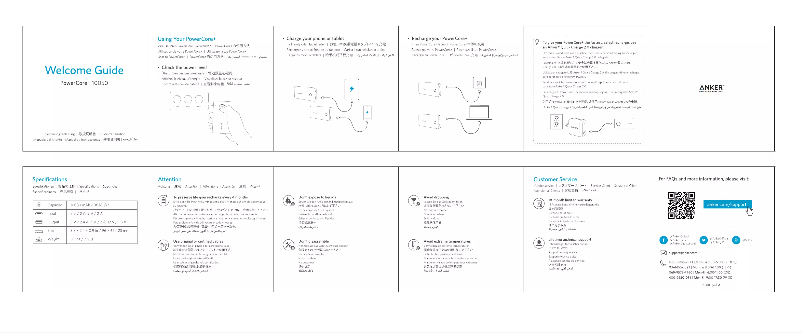 Imagen de la primera página del manual del dispositivo A1310011