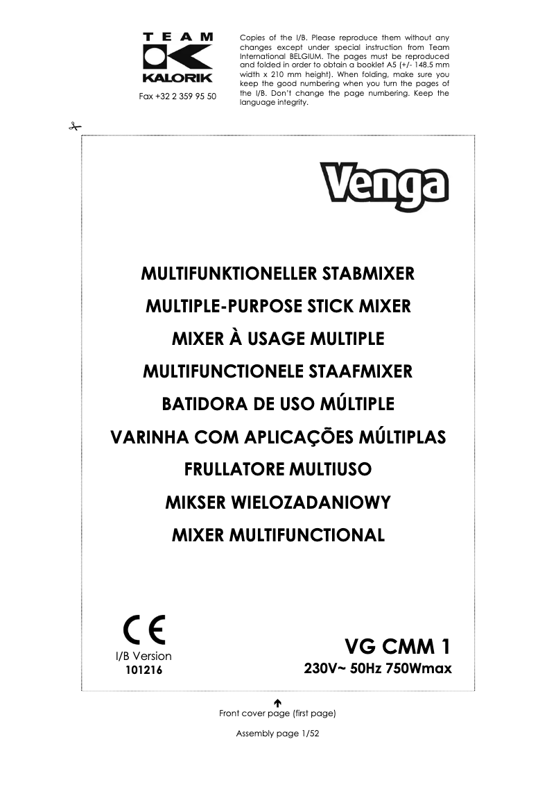Imagen de la primera página del manual del dispositivo VG CMM 1