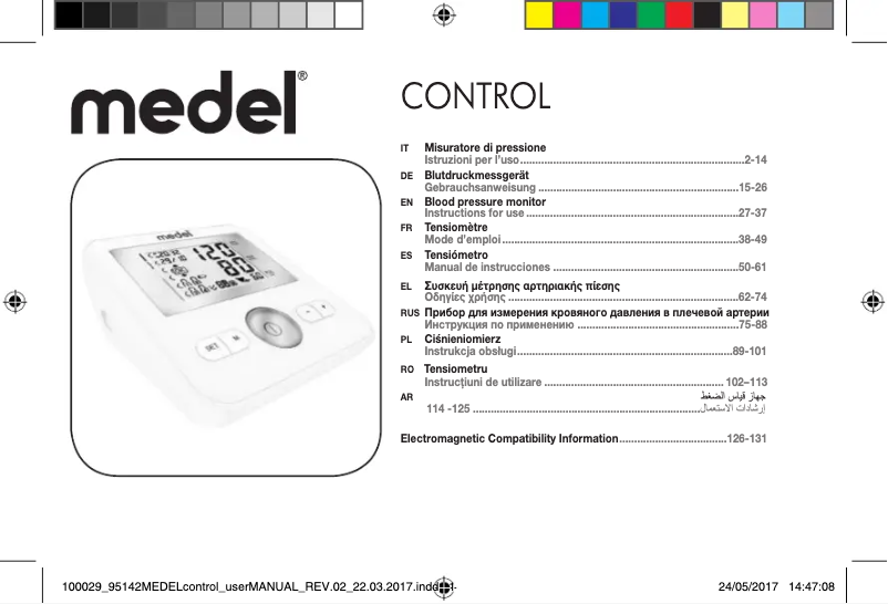 Página nº 1 - Manual de usuario Medel Control
