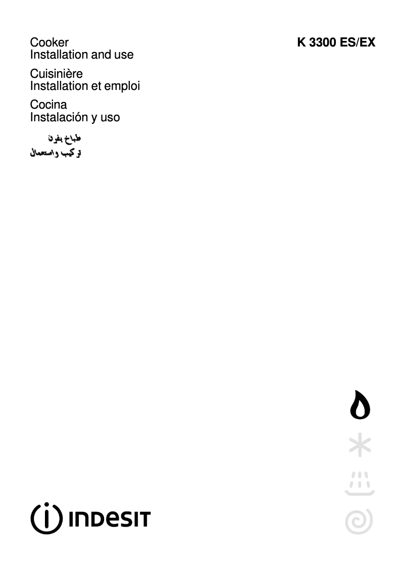 Página 1 del manual Manual de usuario Indesit K3300 ES(W)/EX