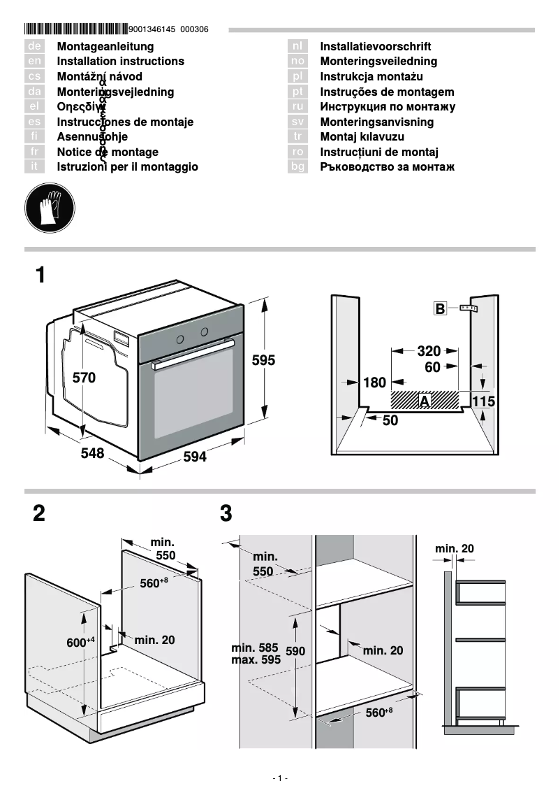 Imagen de la primera página del manual del dispositivo CF4M97060