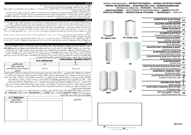 Imagen de la primera página del manual del dispositivo Ego