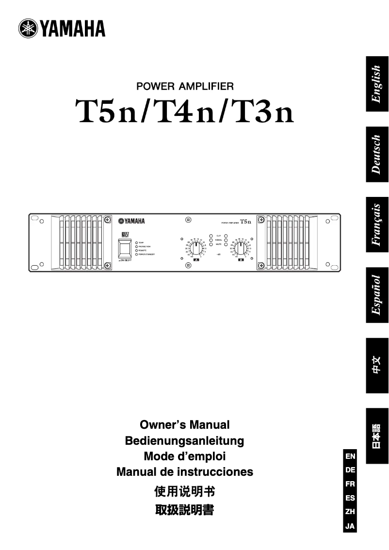 Imagen de la primera página del manual del dispositivo T5n