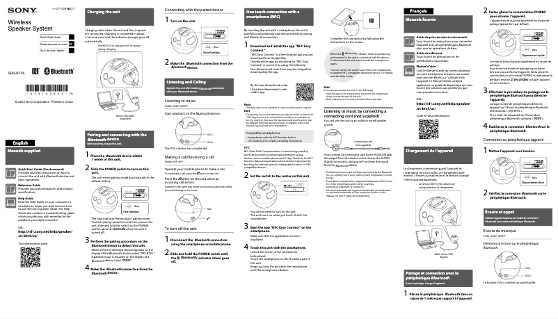 Imagen de la primera página del manual del dispositivo SRS-BTV5