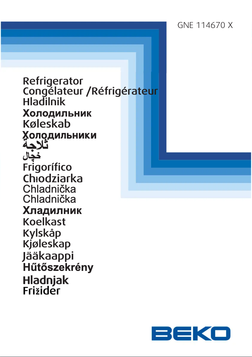 Imagen de la primera página del manual del dispositivo GNE114670X