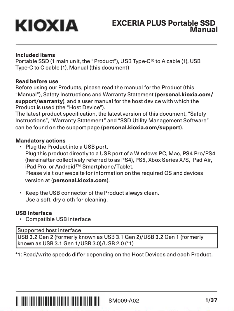 Imagen de la primera página del manual del dispositivo Exceria Plus