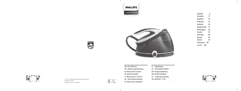 Imagen de la primera página del manual del dispositivo Perfect Care Aqua Pro GC9415