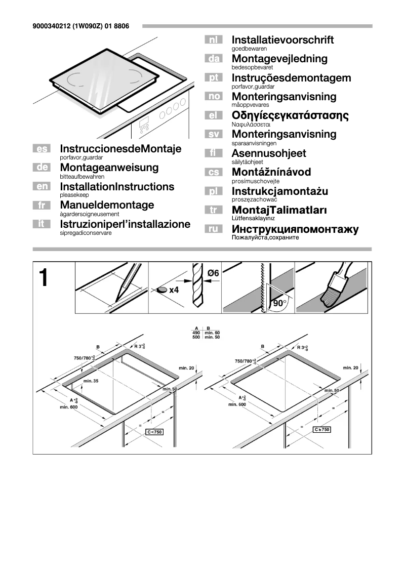 Página nº 1 - Manual de instrucciones Bosch PIE845T14E
