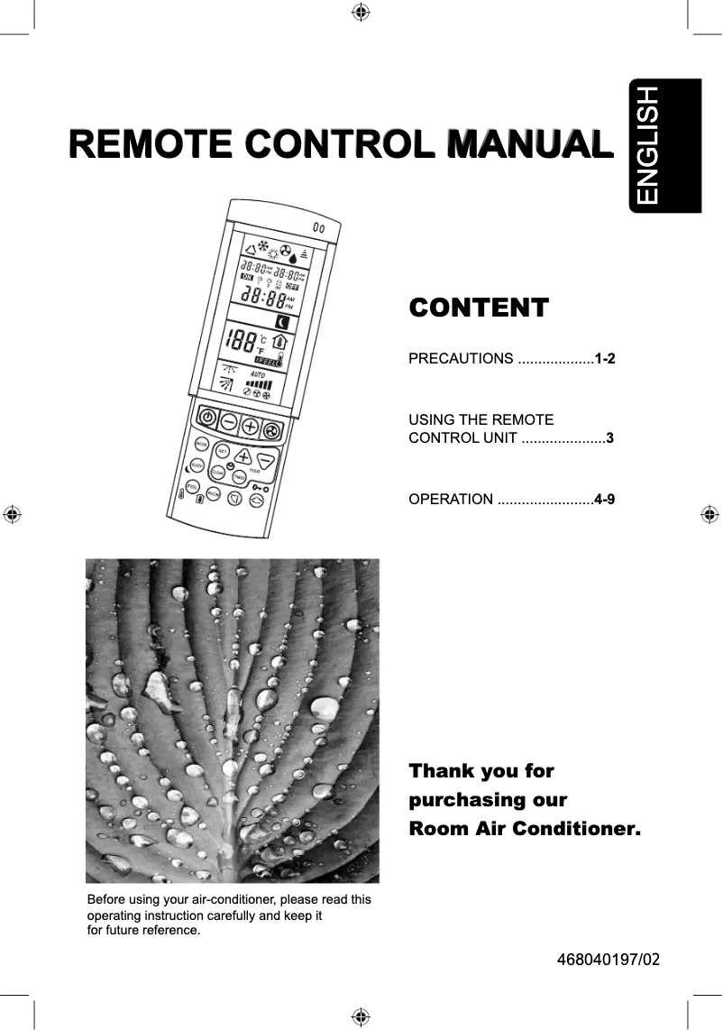 Imagen de la primera página del manual del dispositivo RC7