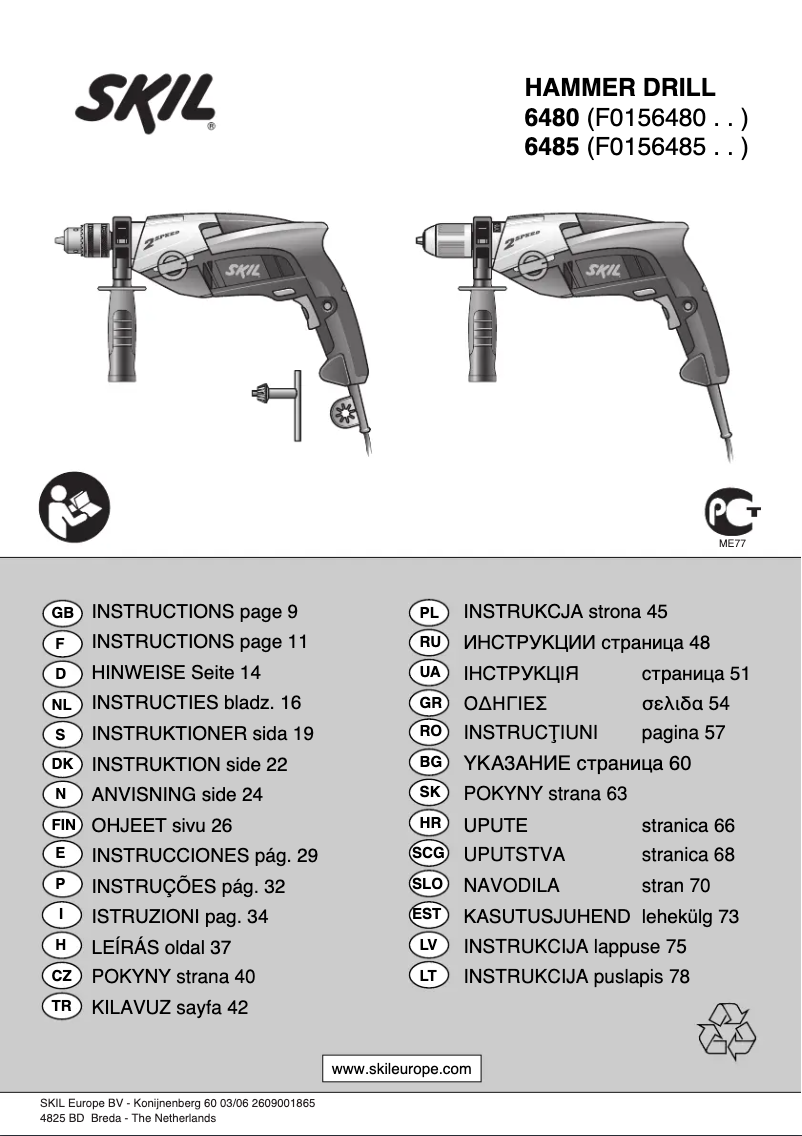 Página 1 del manual Manual de usuario Skil 6485