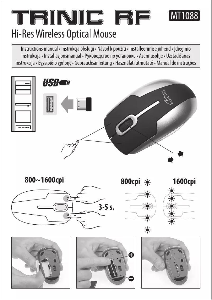 Imagen de la primera página del manual del dispositivo TRINIC RF