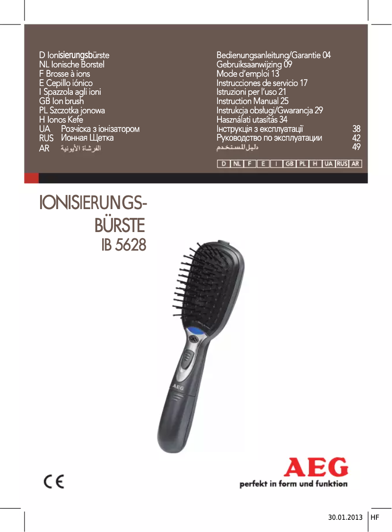 Imagen de la primera página del manual del dispositivo IB 5628