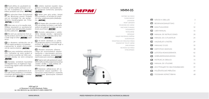 Imagen de la primera página del manual del dispositivo MMM-05