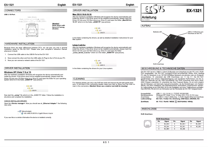 Imagen de la primera página del manual del dispositivo EX-1321