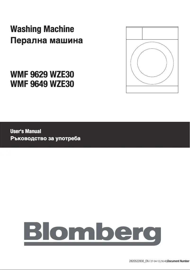 Página 1 del manual Manual de usuario Blomberg WMF 9629 WZE30