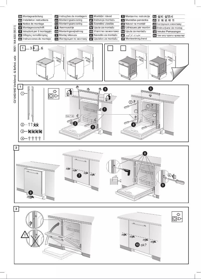 Imagen de la primera página del manual del dispositivo CZ7736X0