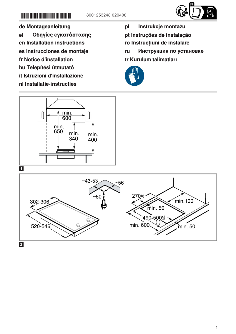 Imagen de la primera página del manual del dispositivo N23TS29N0