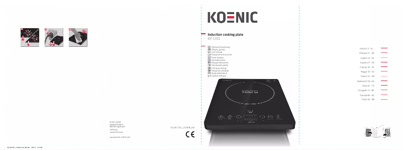 Imagen de la primera página del manual del dispositivo KIP 1331