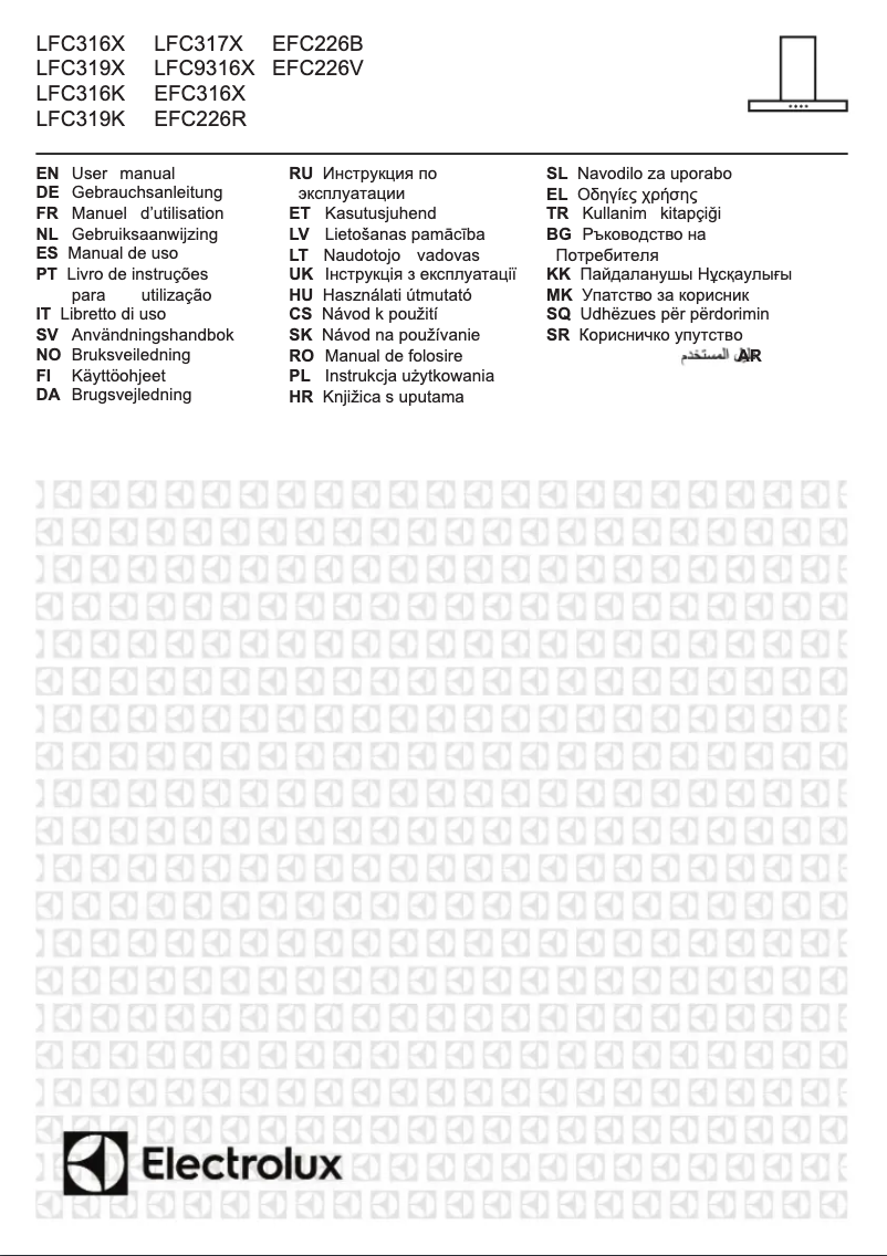 Imagen de la primera página del manual del dispositivo EFC316X