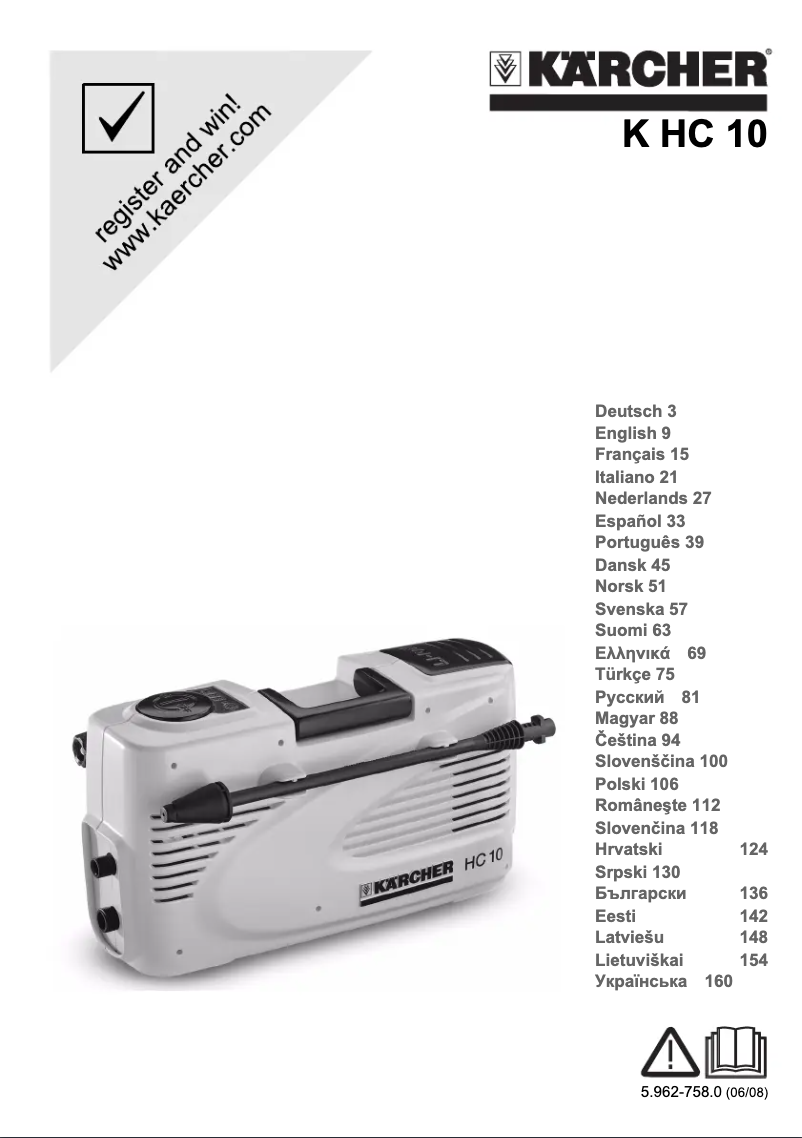 Imagen de la primera página del manual del dispositivo HC 10