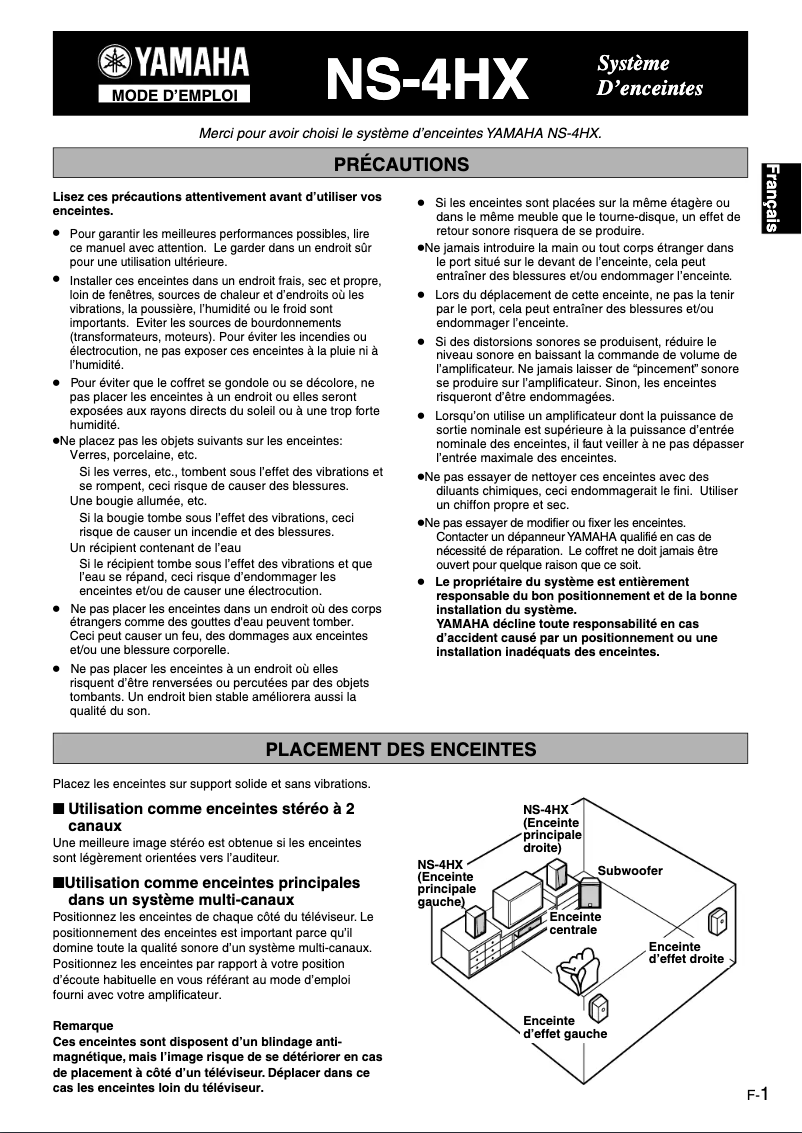 Página 1 del manual Manual de usuario Yamaha NS-4HX