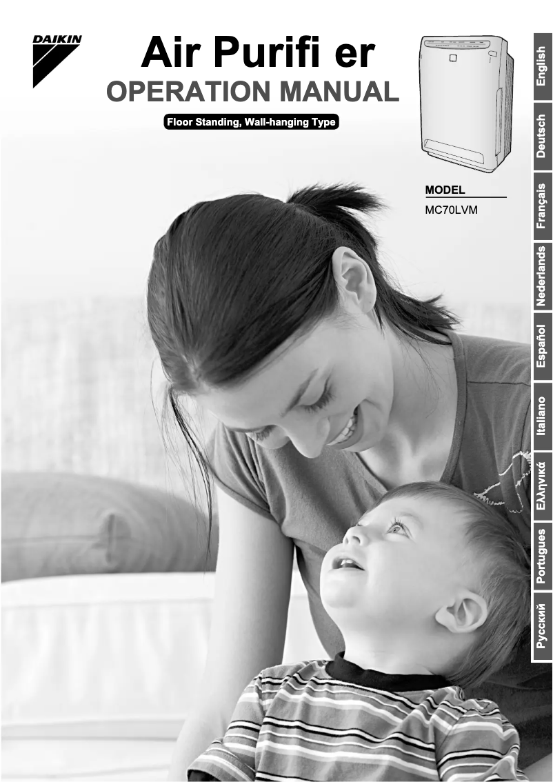 Página 1 del manual Manual de usuario Daikin MC70L