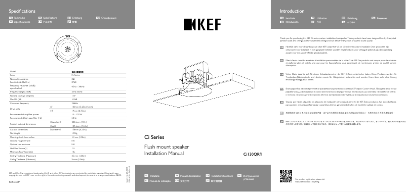 Imagen de la primera página del manual del dispositivo Ci130QRfl