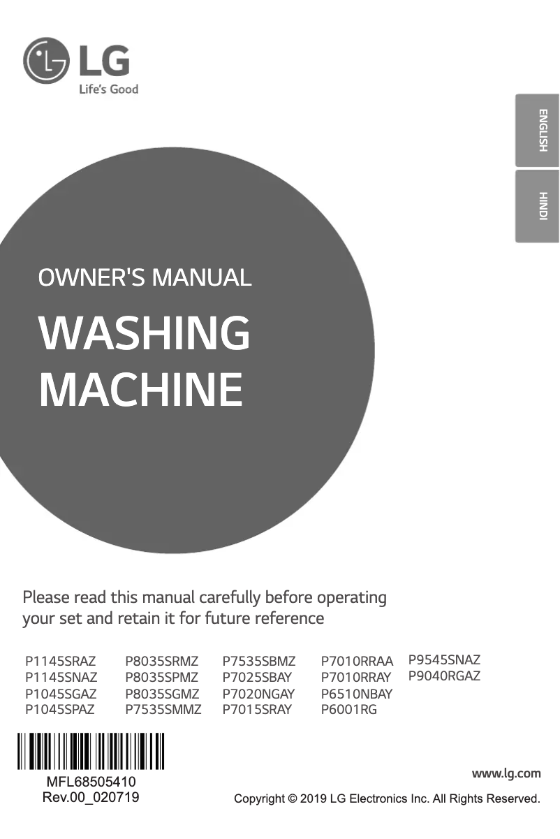 Imagen de la primera página del manual del dispositivo P1045SGAZ