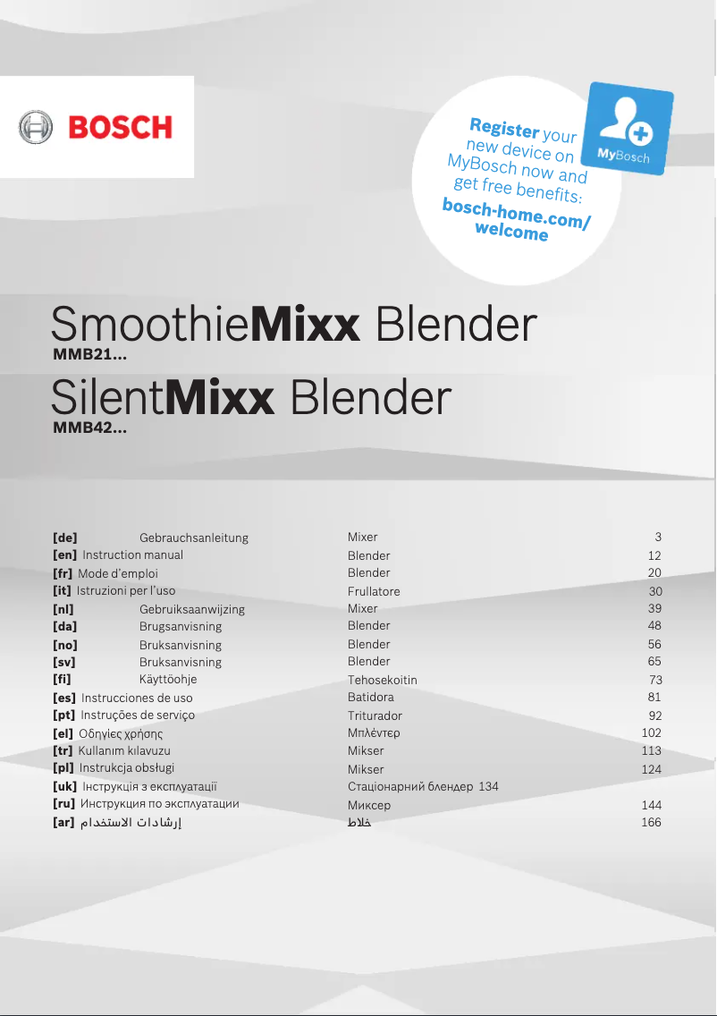 Imagen de la primera página del manual del dispositivo MMB42G1B