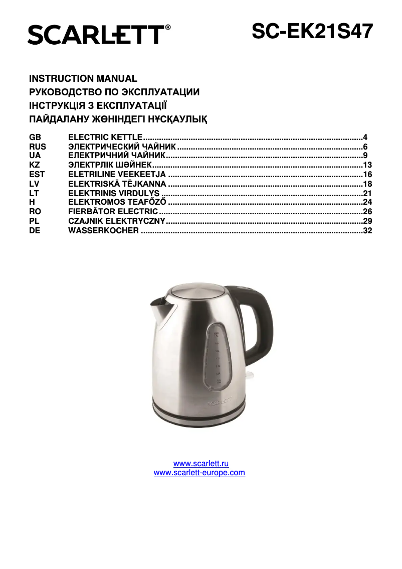Página 1 del manual Manual de usuario Scarlett SC-EK21S47