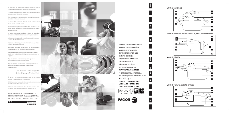 Imagen de la primera página del manual del dispositivo Rapid Xpress 4