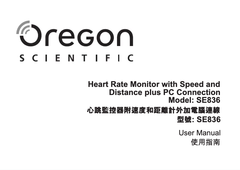 Página 1 del manual Manual de usuario Oregon Scientific SE836