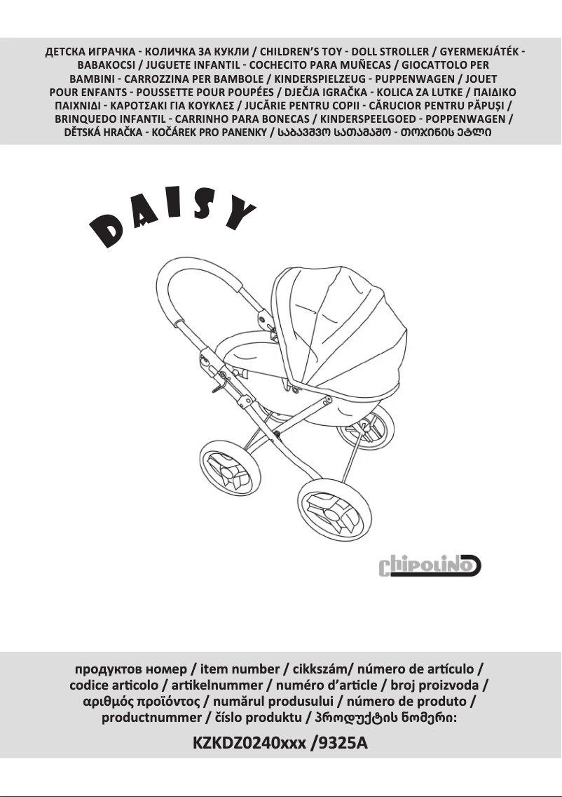 Imagen de la primera página del manual del dispositivo Daisy