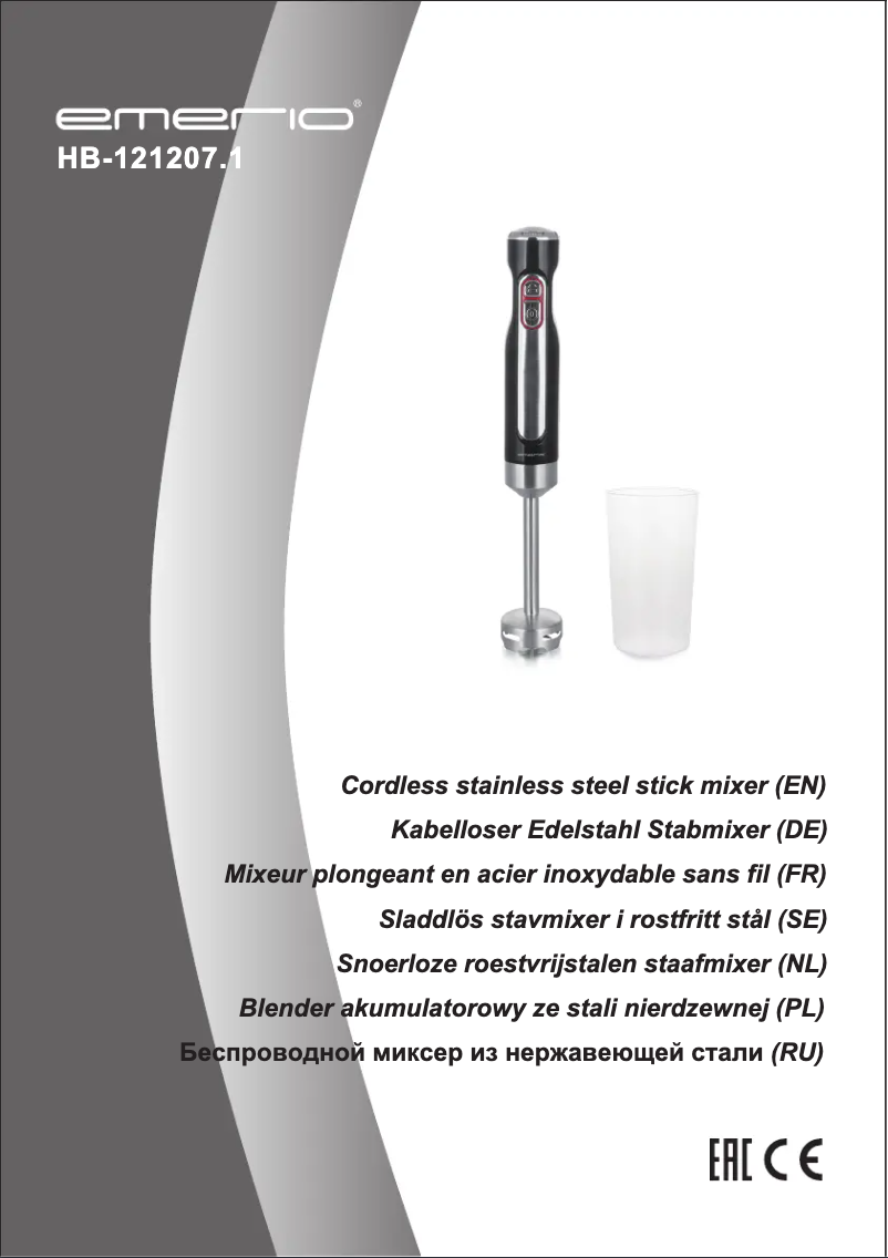 Imagen de la primera página del manual del dispositivo HB-121207.1